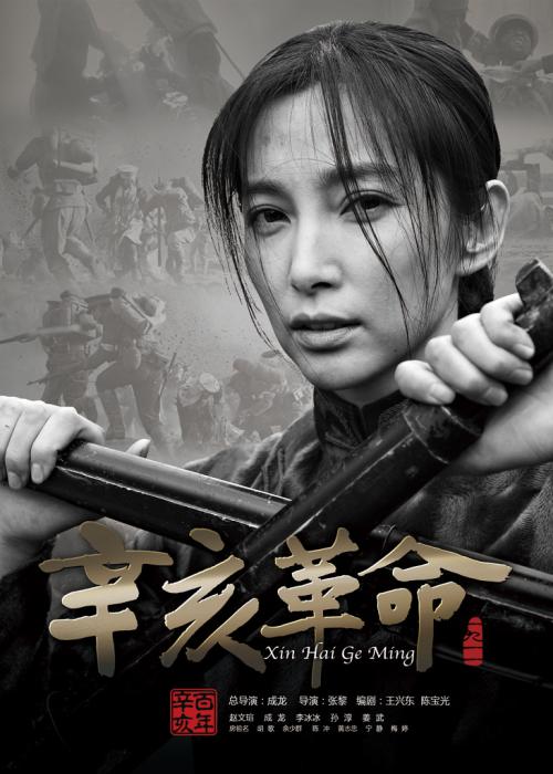 办理瑞吉斯学院 学历认证